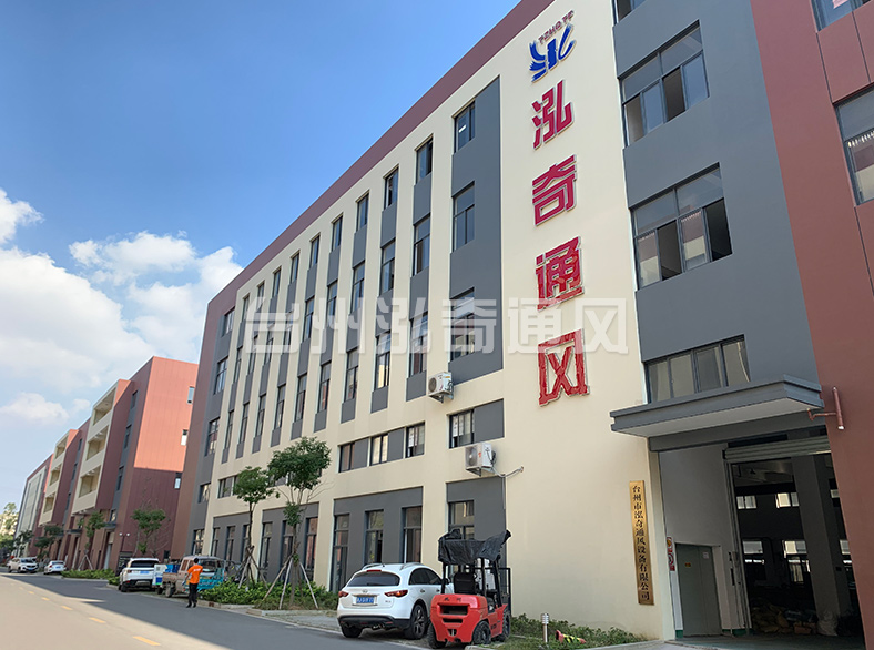 乐动在线登录官网-乐动（中国）
